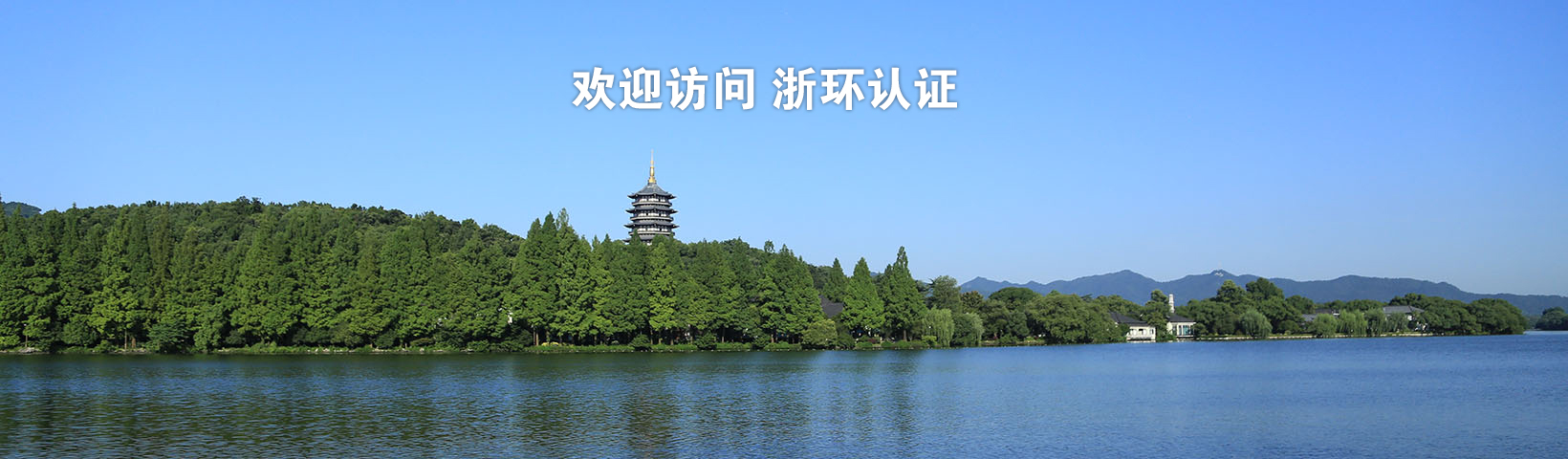 威海建筑防護(hù)網(wǎng)、鋼板網(wǎng)